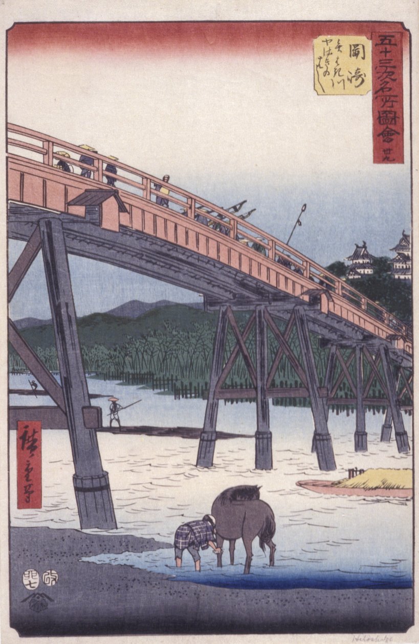 #39 Okazaki - De «Vistas del Tokaido, la carretera nacional de Tokio a Kioto» de Ando or Utagawa Hiroshige