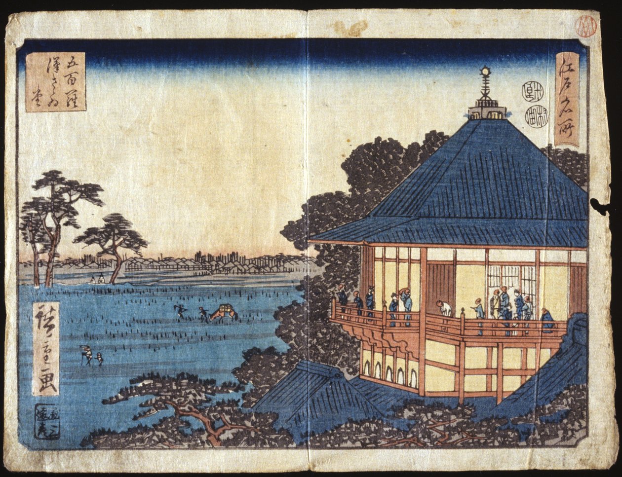 500 Arhats, Sazai-Halle von Ando or Utagawa Hiroshige