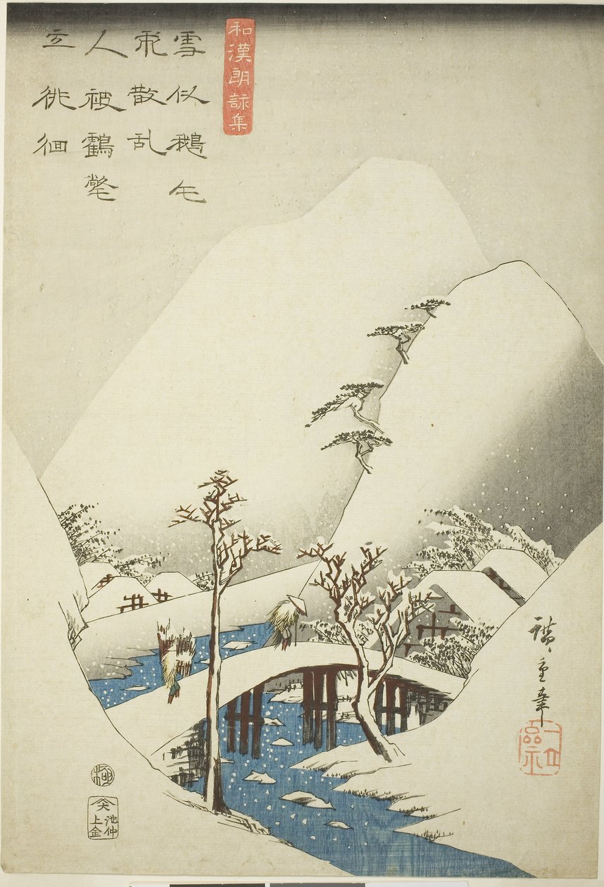 Un puente en un paisaje nevado, de la serie "Colección de poemas japoneses y chinos para recitar", c.1842-43 (xilografía en color; oban) de Ando or Utagawa Hiroshige