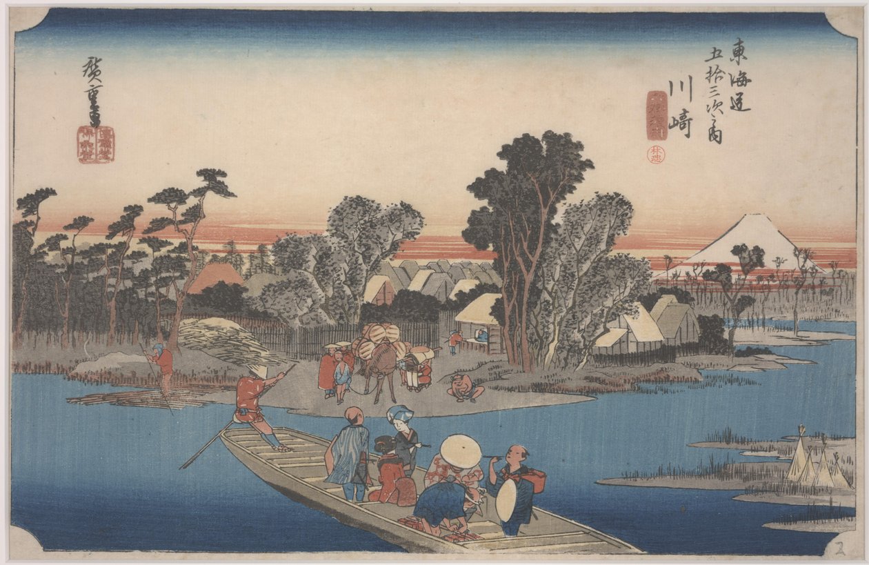 Un Ferry en el Río Rokugo de Ando or Utagawa Hiroshige