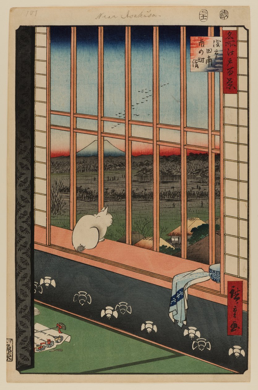 Arrozales de Asakusa y Festival de Torinomachi de Ando or Utagawa Hiroshige