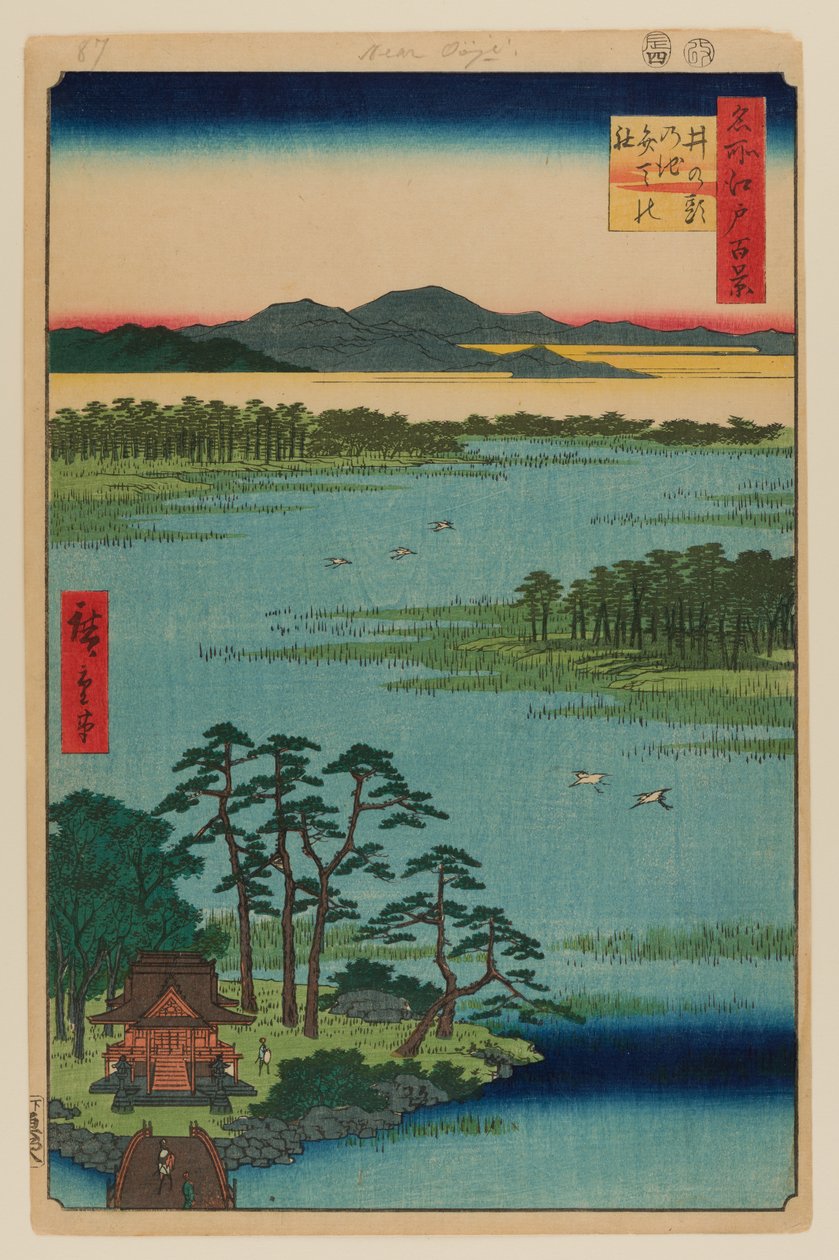 Santuario de Benten, Estanque de Inokashira de Ando or Utagawa Hiroshige