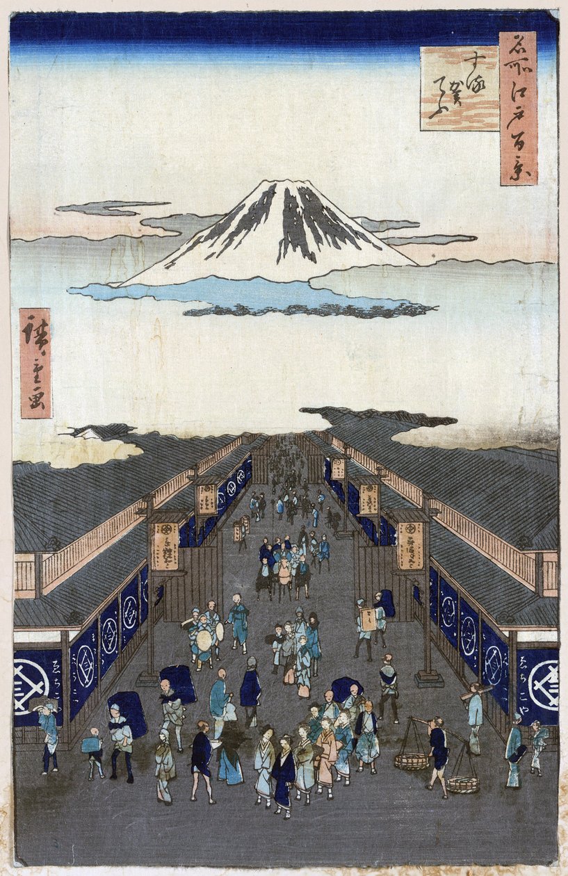 "" Cien vistas famosas de Edo "" (Tokio actual): Vista de Surugacho (Suruga cho, Suruga-cho). Vista de la ciudad de Tokio en Japón con el Monte Fuji al fondo. (Surugacho (Cien vistas famosas de Edo). Impresión japonesa de Utagawa Hiroshige (1797-1858) de Ando or Utagawa Hiroshige