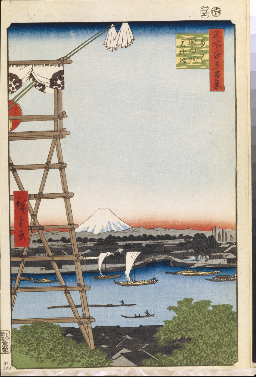 Cien vistas famosas de Edo: Templo Ekoin en Ryogoku y puente Moto-Yanagi de Ando or Utagawa Hiroshige