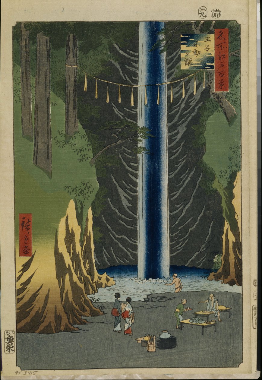 Cien vistas famosas de Edo: Cascadas Fudo en Oji de Ando or Utagawa Hiroshige