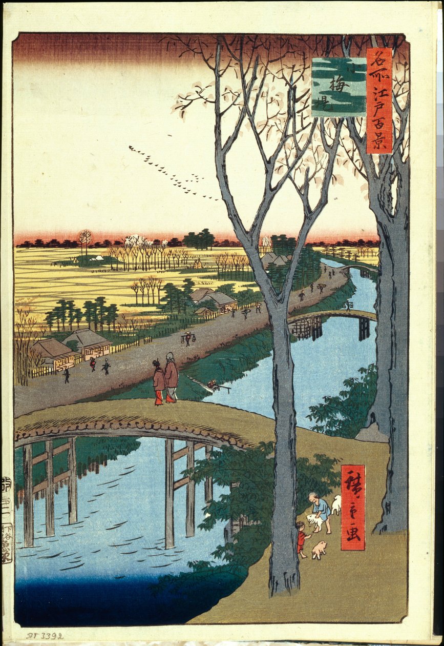Cien vistas famosas de Edo: Dique de Koume de Ando or Utagawa Hiroshige
