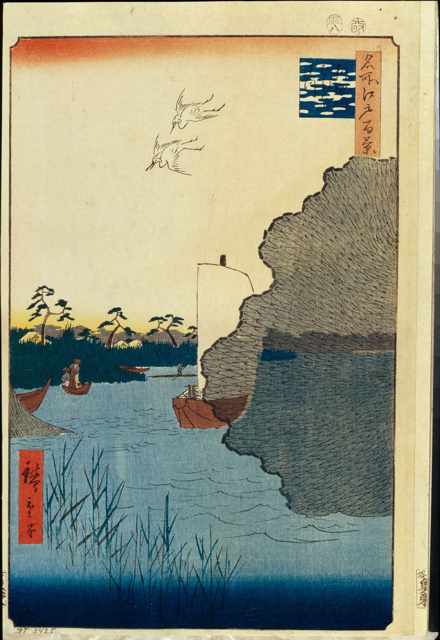 Cien vistas famosas de Edo: Pinos dispersos en el río Tone de Ando or Utagawa Hiroshige