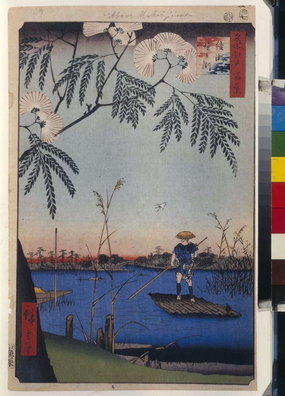 Cien vistas famosas de Edo: El río Ayase y Kanegafuchi de Ando or Utagawa Hiroshige