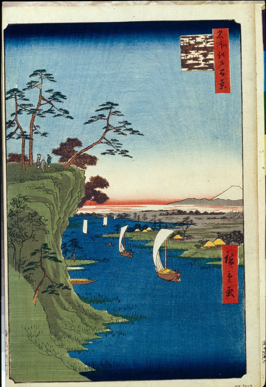 Cien vistas famosas de Edo: Vista de Konodai y el río Tone de Ando or Utagawa Hiroshige