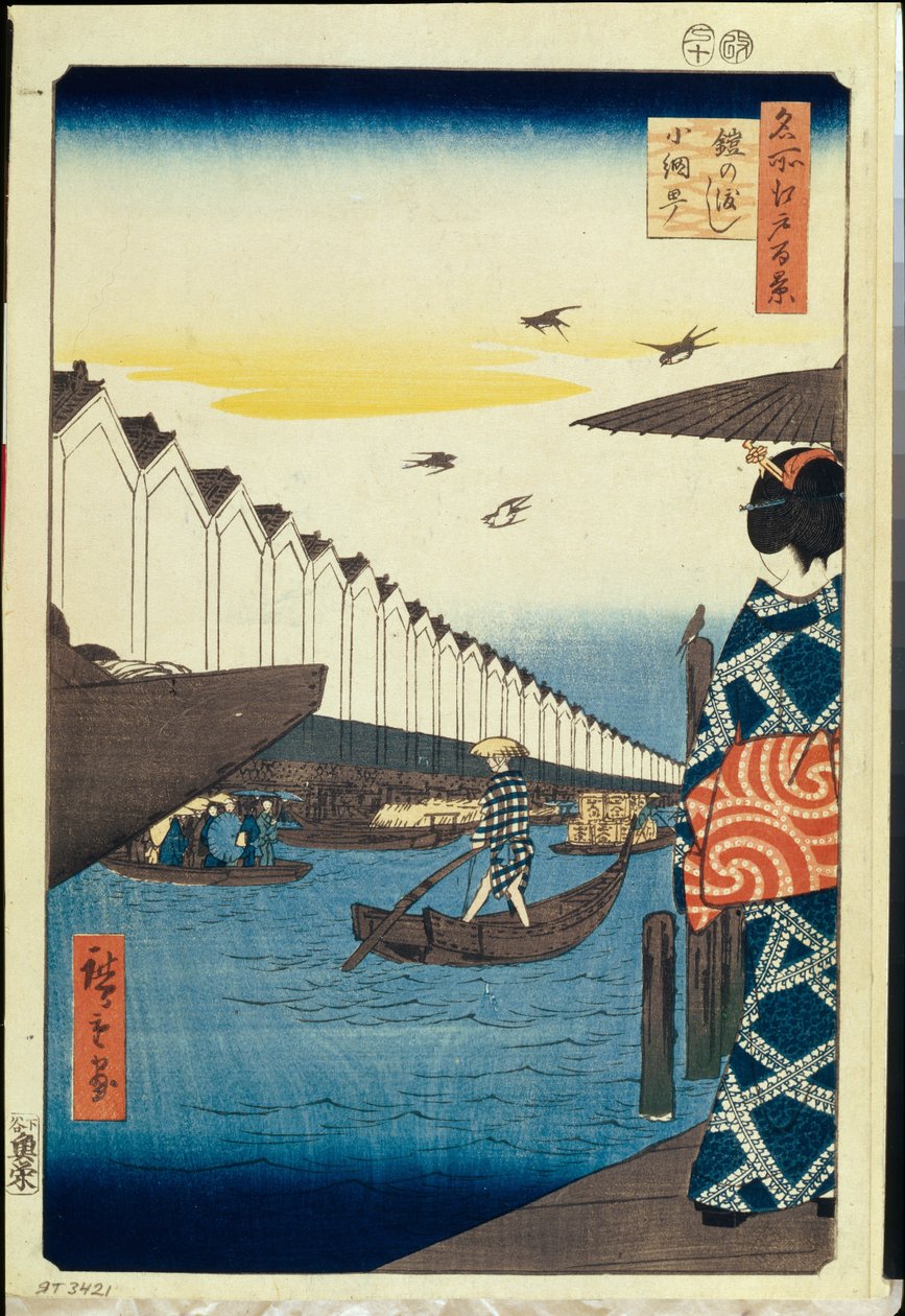 Cien vistas famosas de Edo: Yoroi no watashi Koami-cho de Ando or Utagawa Hiroshige
