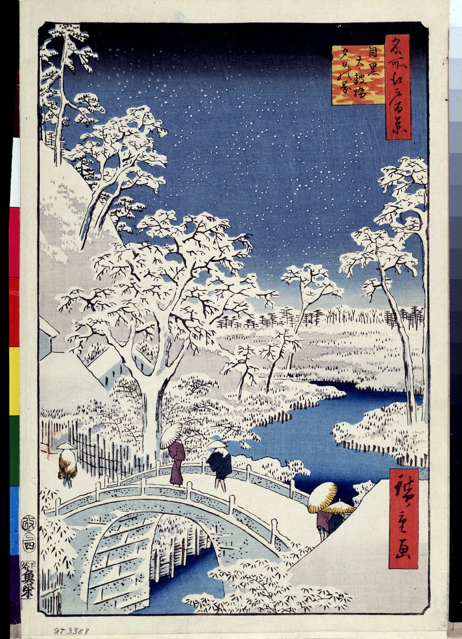 "" Cien vistas famosas de Edo "": "" Monte Yuhi Hill y Meguro Bridge "". Paisaje con copos de nieve. (Yuhi Hill y Drum Bridge en Meguro (Cien vistas famosas de Edo) Impresión japonesa de Utagawa Hiroshige (1797-1858) 1856-1858 Museo Erm de Ando or Utagawa Hiroshige