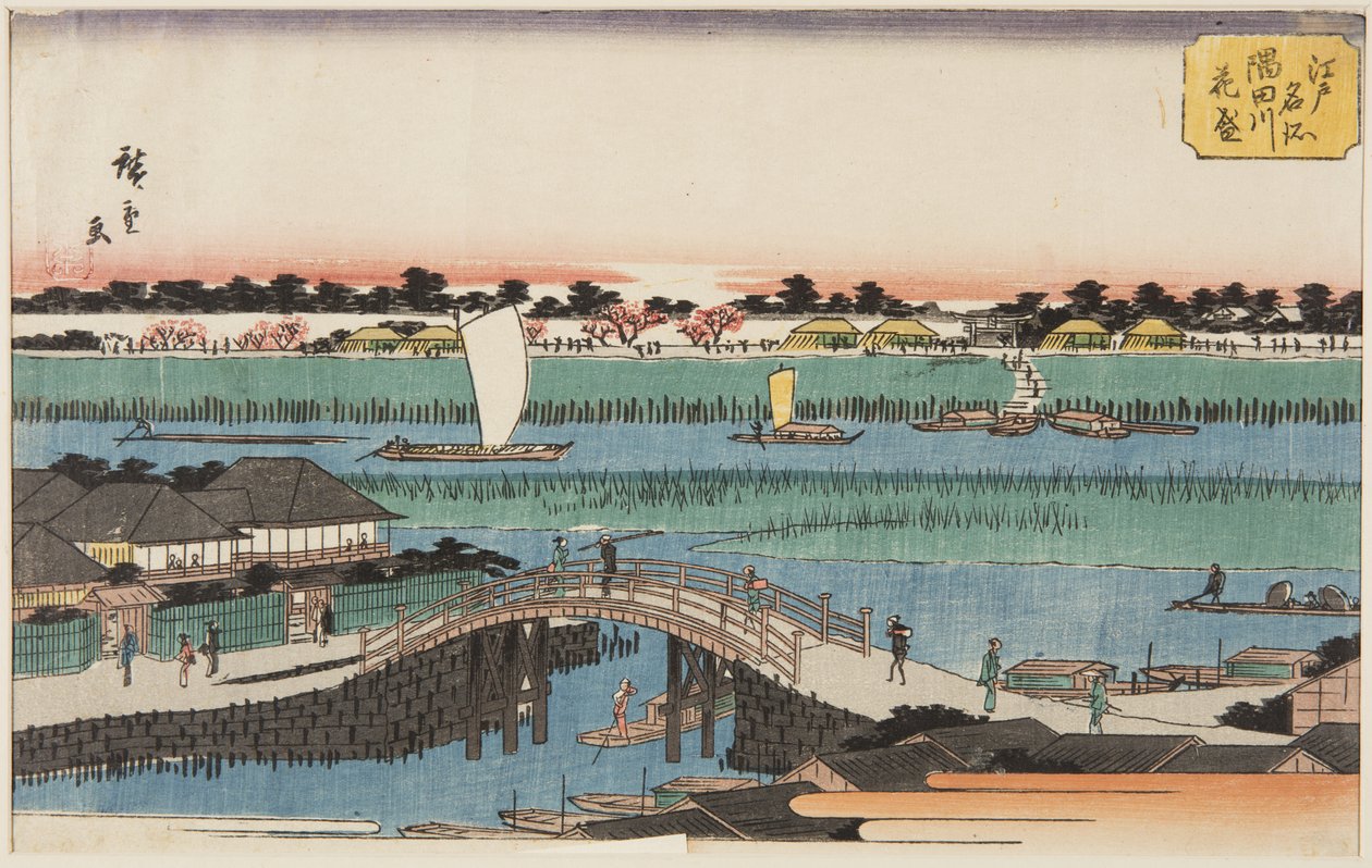 Cerezos en flor a lo largo del río Sumida de Ando or Utagawa Hiroshige