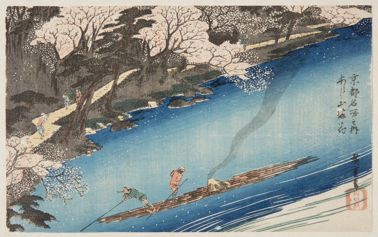 Cerezos en flor en Arashiyama de Ando or Utagawa Hiroshige