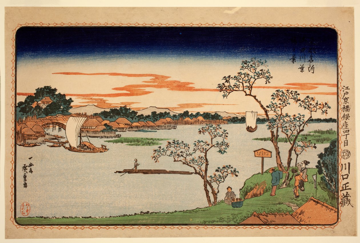 Cerezos en hoja junto al río Sumida, de la serie Sitios Famosos en la Capital del Este, c.1831 de Ando or Utagawa Hiroshige