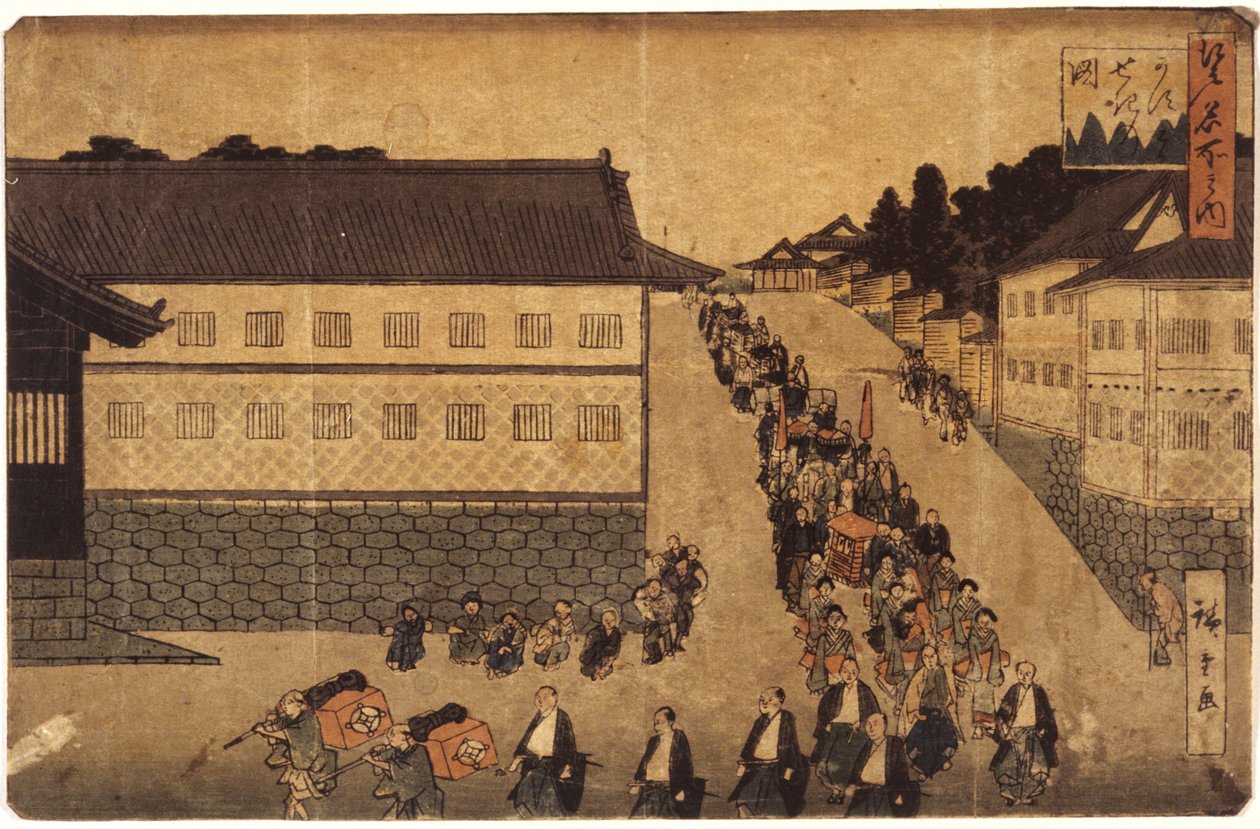 Procesión del Daimyo de Ando or Utagawa Hiroshige