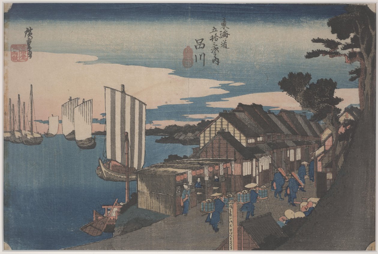 Salida de un Daimyo de Ando or Utagawa Hiroshige
