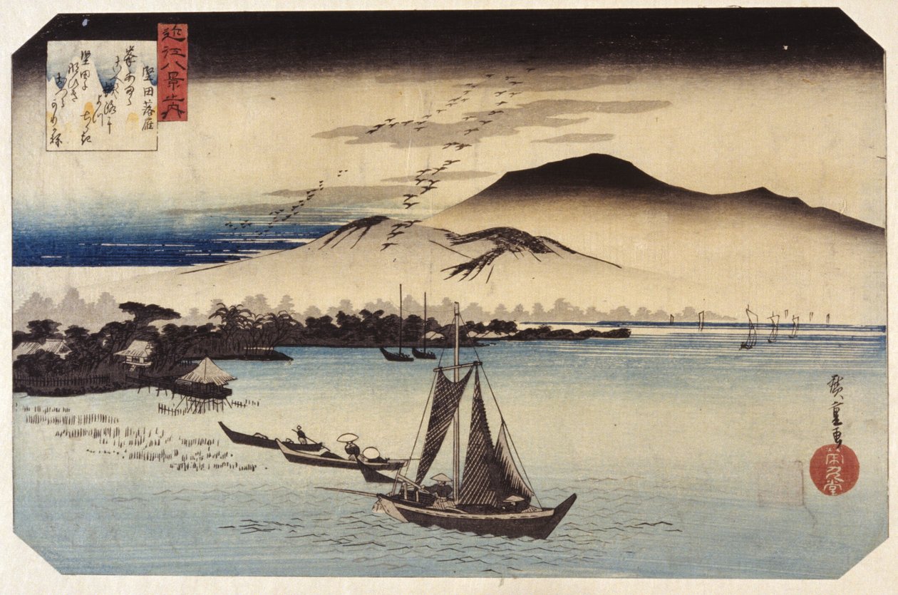 Landende Gänse bei Katada von Ando or Utagawa Hiroshige