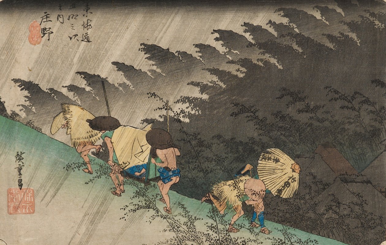 Lluvia torrencial en Shōno de Ando or Utagawa Hiroshige
