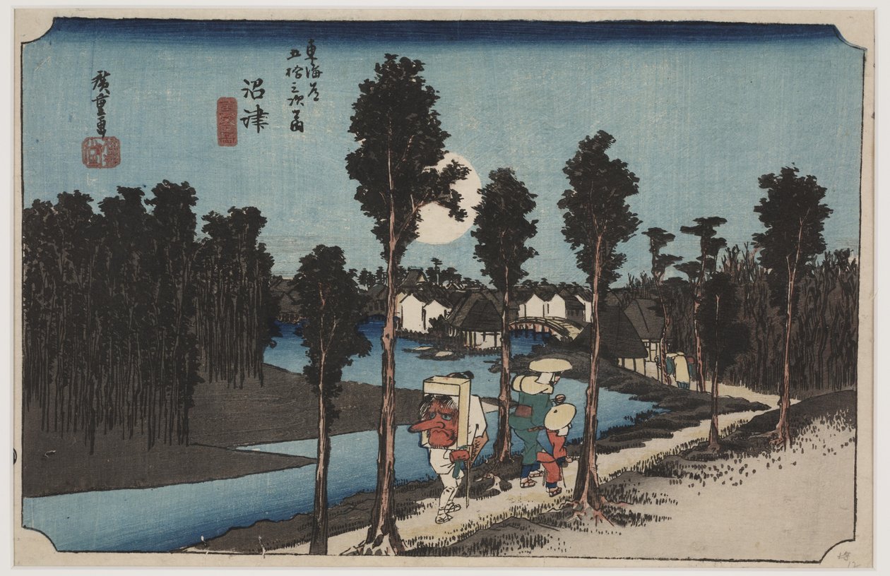Anochecer de Ando or Utagawa Hiroshige