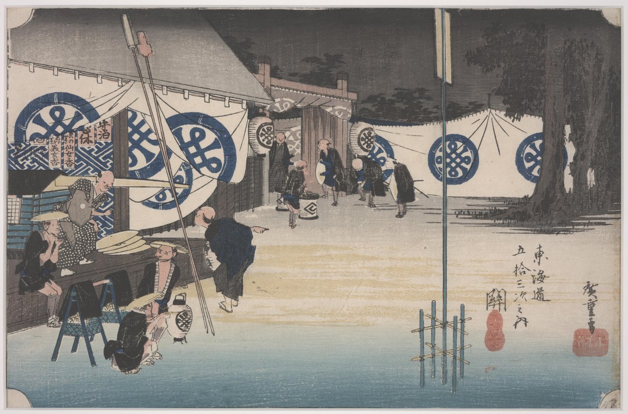 Salida Temprana del Honjin de Ando or Utagawa Hiroshige