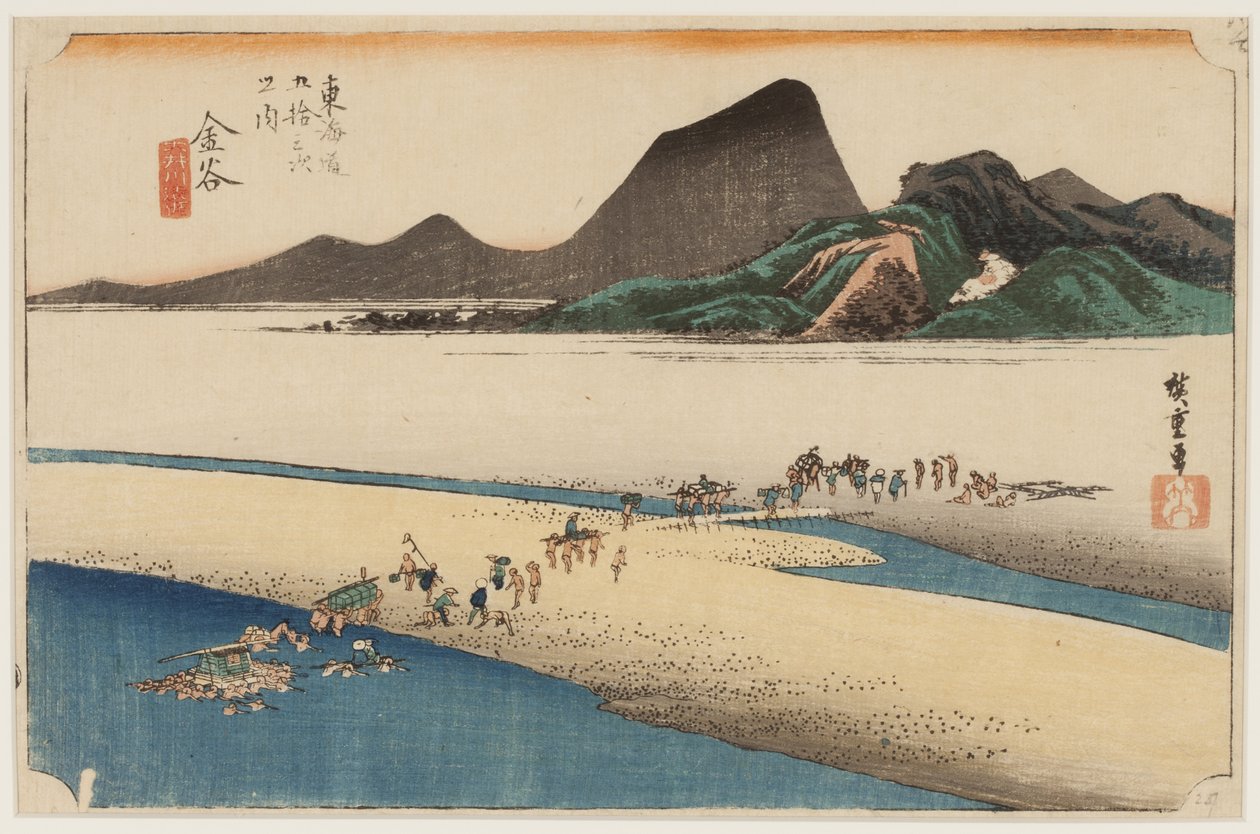 Banco Enshu del Río Oi de Ando or Utagawa Hiroshige