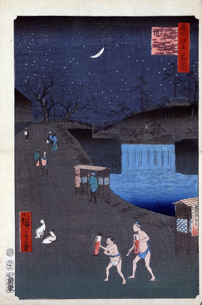 Xilografía japonesa: The Aoi Slope de Toranomon (Tokio, Japón). Serie cien vistas famosas de Edo. (Pendiente Aoi en las afueras de Toranomon. Cien vistas famosas de Edo). Obra de Utagawa Hiroshige (1797-1858), xilografía de Ando or Utagawa Hiroshige