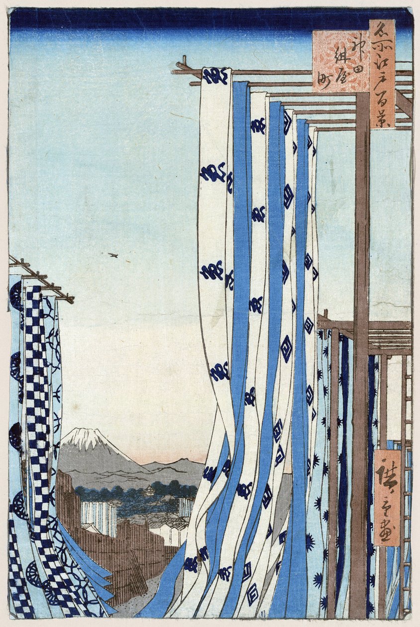 Estampas japonesas: El barrio de los tintoreros en Kanda (Tokio, Japón). Al fondo se puede ver el monte Fuji. Serie cien vistas famosas de Edo. (El distrito Dyers en Kanda. Cien vistas famosas de Edo). Obra de Utagawa Hiroshige (1797-1858), grabado de Ando or Utagawa Hiroshige