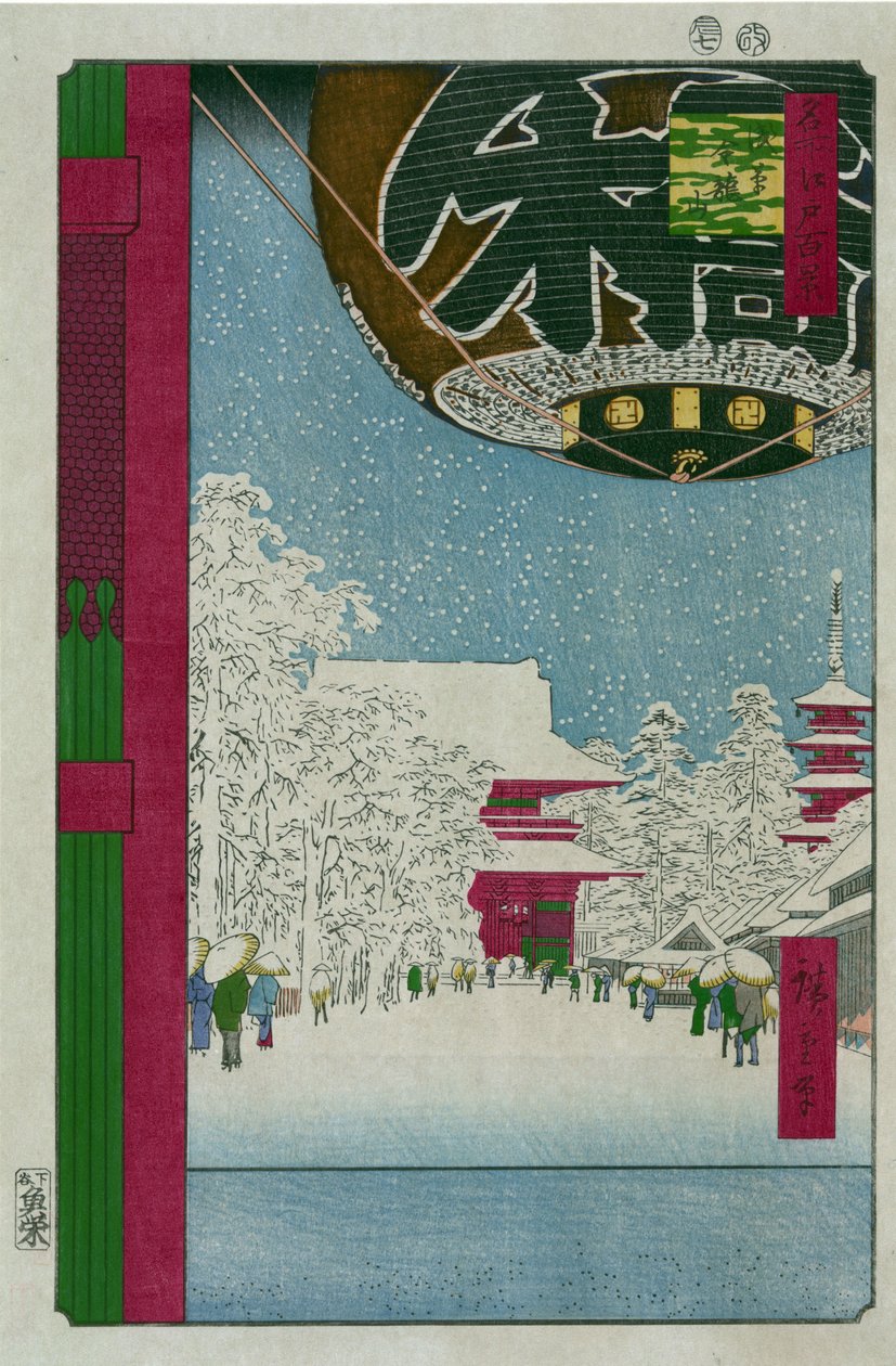 Estampe japonaise: Le temple Kinryusan a Asakusa (Tokio, Japón). Serie cent vues celebres d