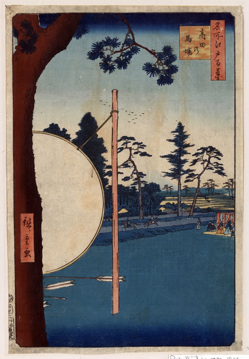Estampa japonesa: El hipódromo de Takata (Tokio, Japón). (Serie cien vistas famosas de Edo). (La pista de caballos en Takata. Cien vistas famosas de Edo). Obra de Utagawa Hiroshige (1797-1858), xilografía de Ando or Utagawa Hiroshige