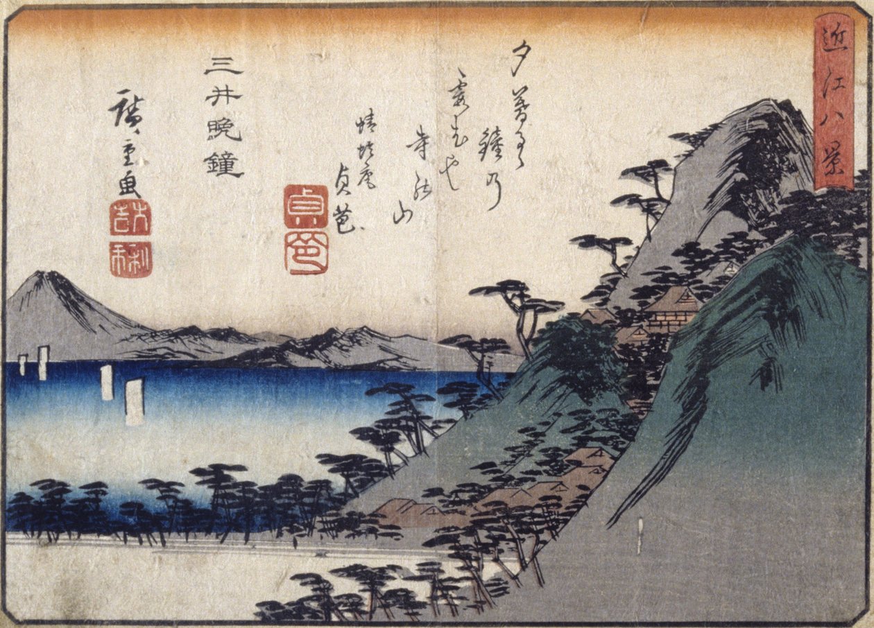 Abendglocke in Miidera von Ando or Utagawa Hiroshige