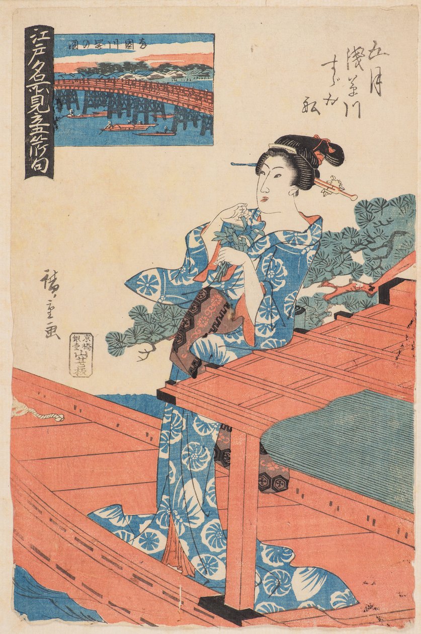 Quinto Mes (Gogatsu) de Ando or Utagawa Hiroshige