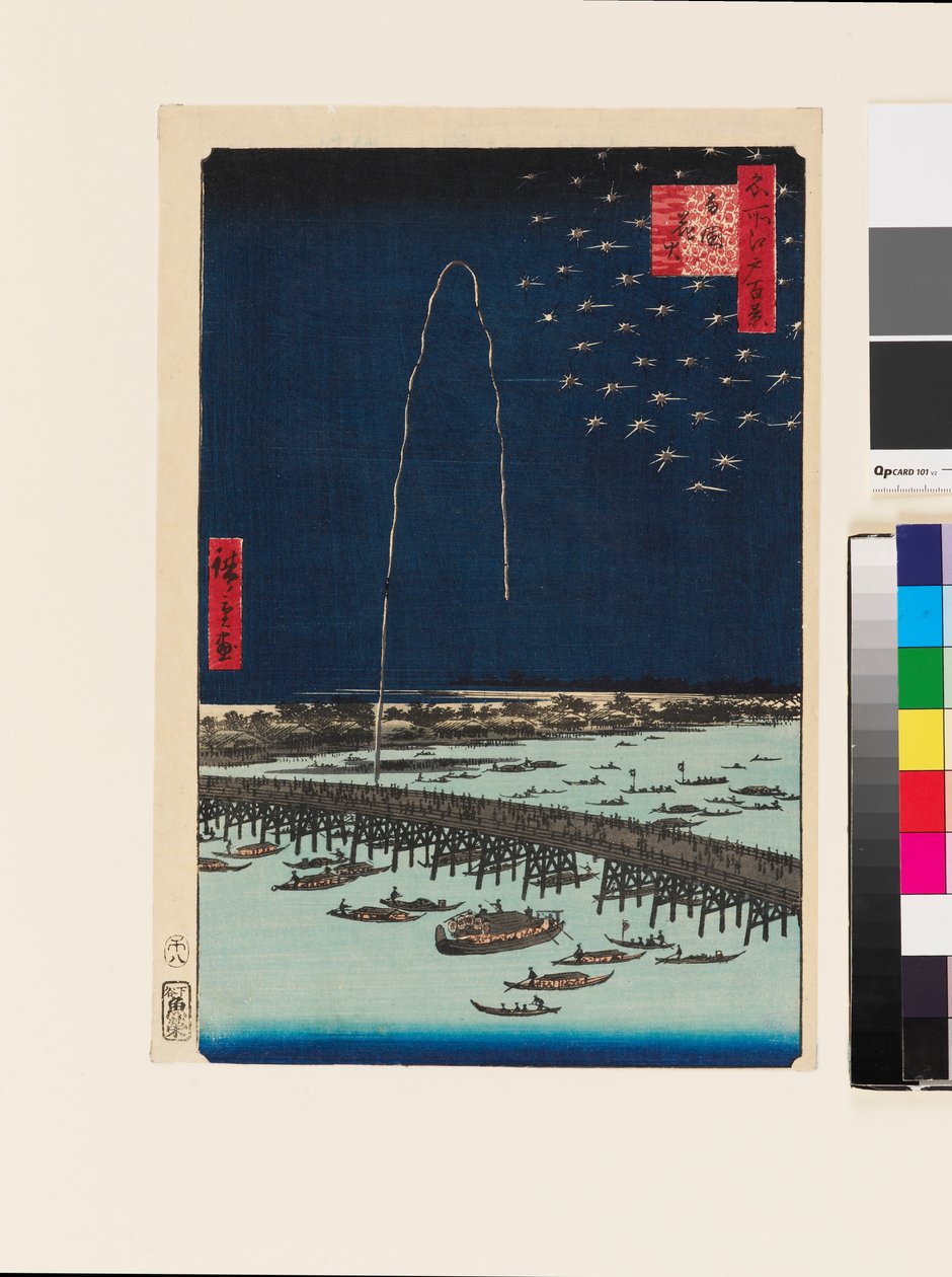 Fuegos artificiales en el puente Ryōgoku de Ando or Utagawa Hiroshige