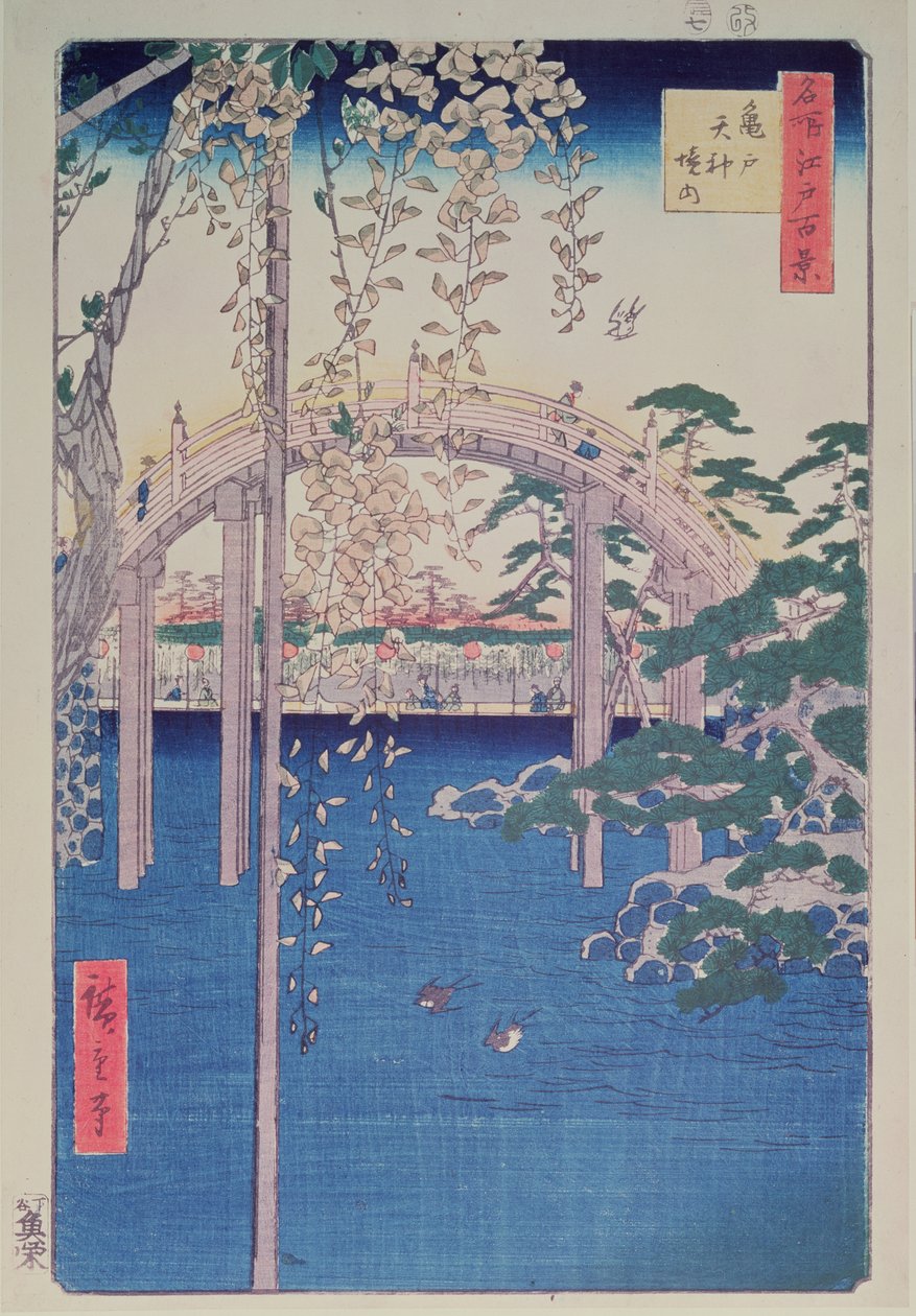 Pasarela sobre el río con glicinas en primer plano en plena floración de Ando or Utagawa Hiroshige