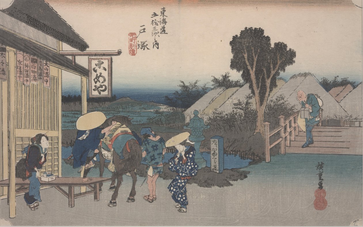 Bifurcación en el Camino en Motomachi de Ando or Utagawa Hiroshige