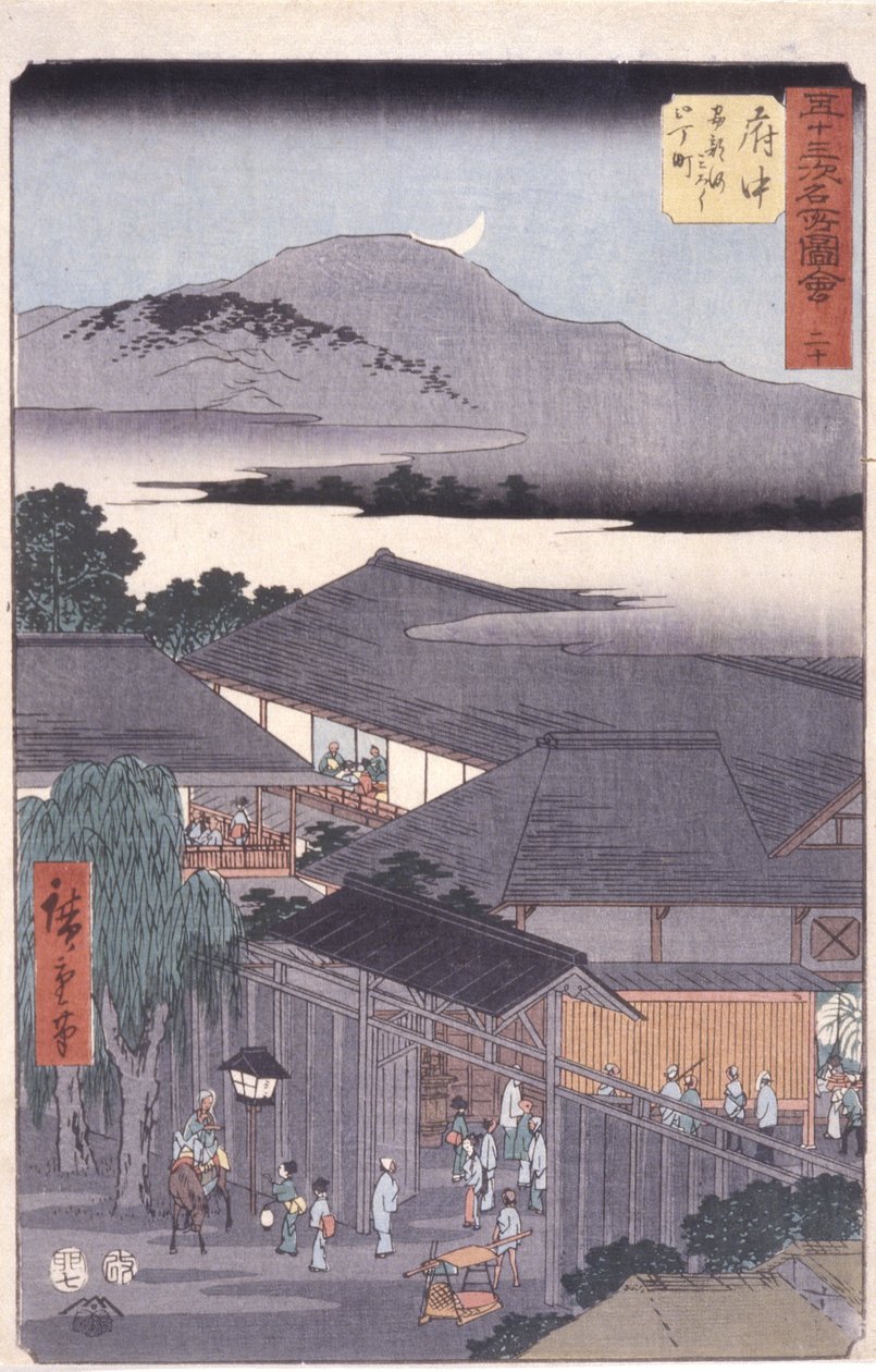 Fuchu de Ando or Utagawa Hiroshige