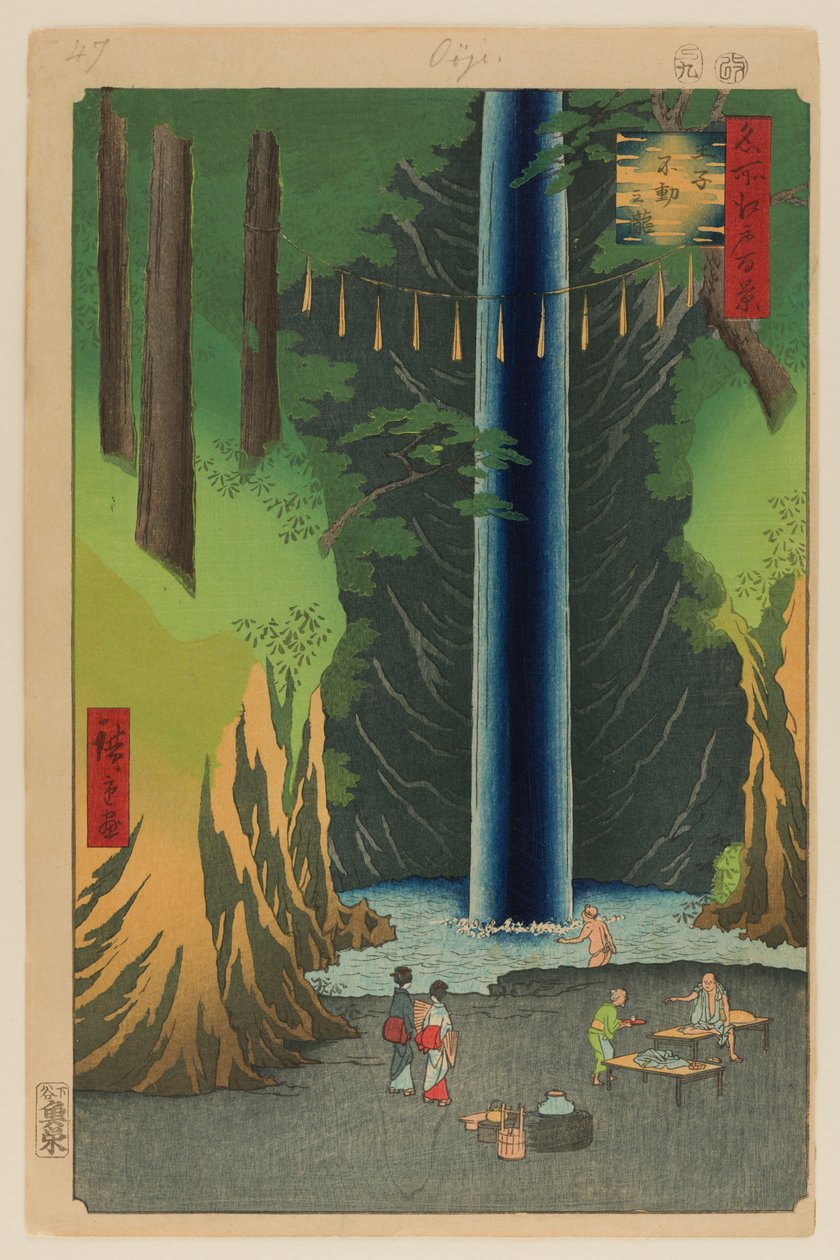 Cascadas de Fudo, Oji de Ando or Utagawa Hiroshige
