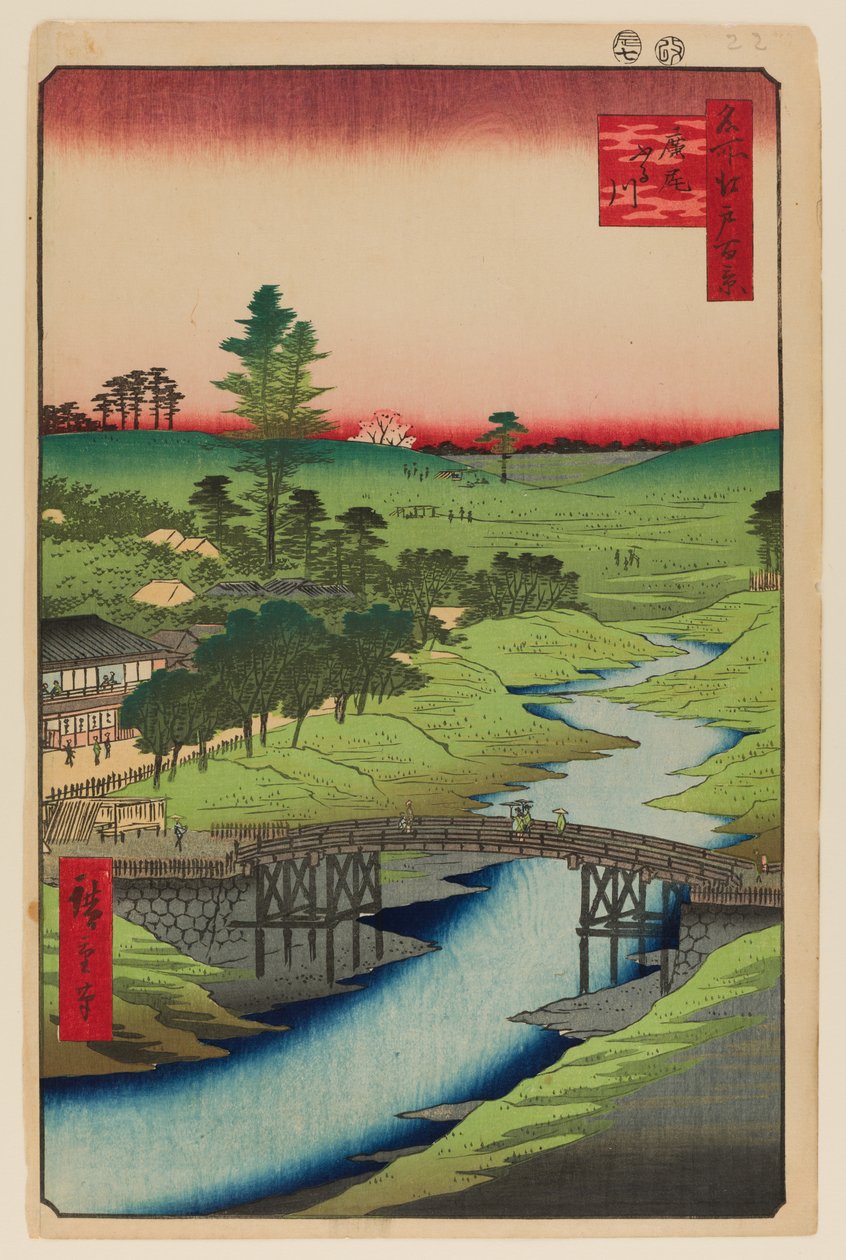 Río Furukawa, Hiroo de Ando or Utagawa Hiroshige