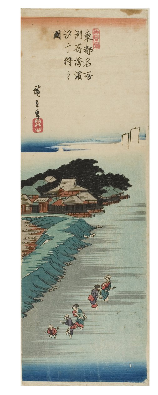 Recolección de mariscos en marea baja en la playa de Susaki de la serie Vistas famosas de la capital oriental, c.1837-1838 de Ando or Utagawa Hiroshige