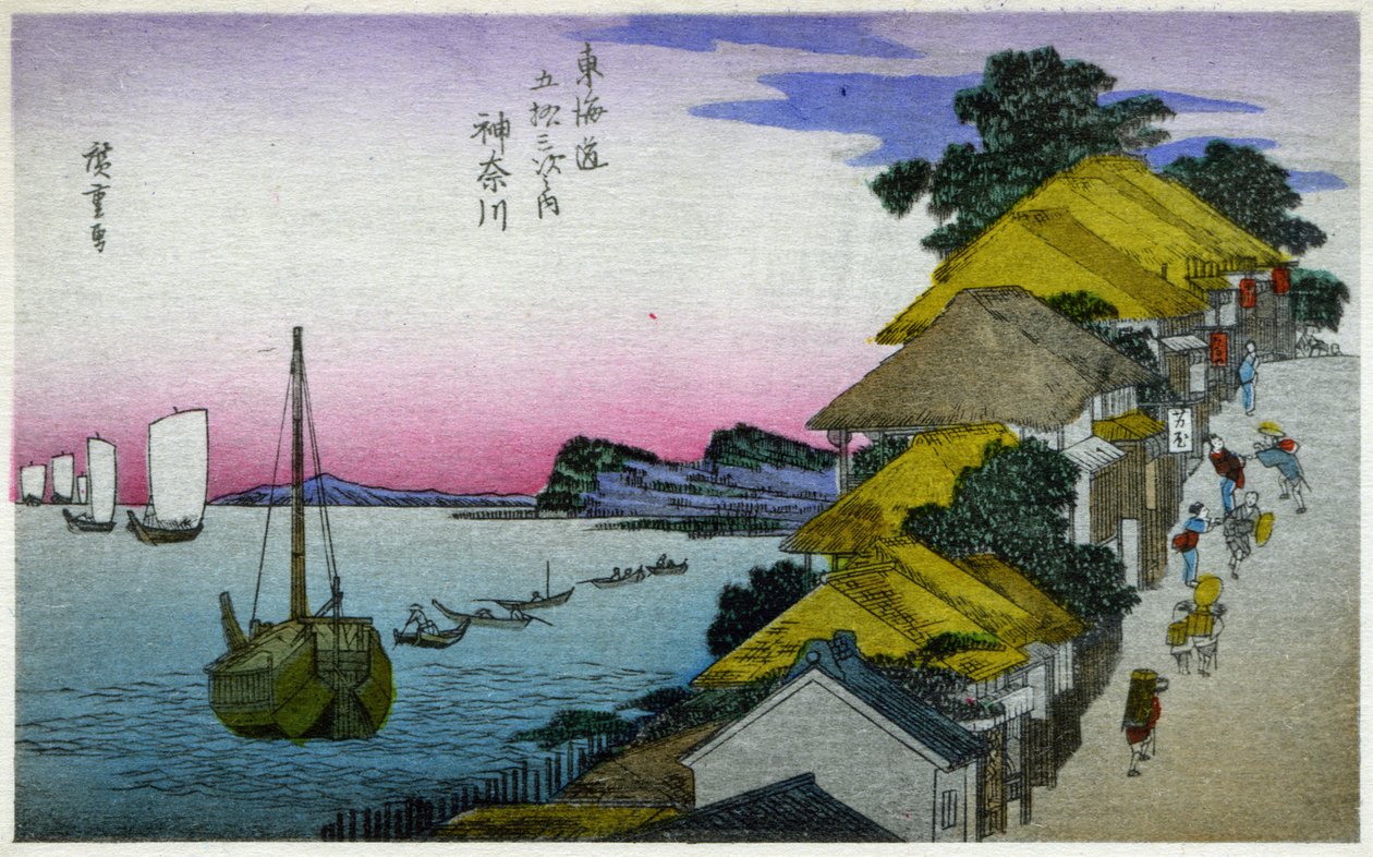 Geografía. Japón. Kanagawa (4ª estación). Xilografía de Hiroshige en: Cincuenta y tres estaciones del Tokaido (1833-1834). Tarjeta postal, Japón, c.1900 (postal) de Ando or Utagawa Hiroshige