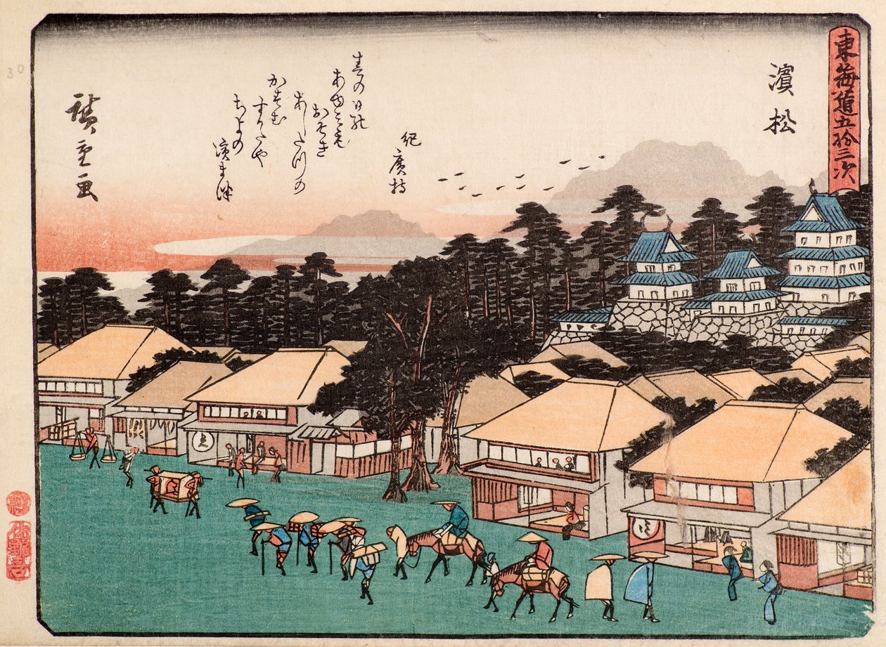 Hamamatsu de Ando or Utagawa Hiroshige