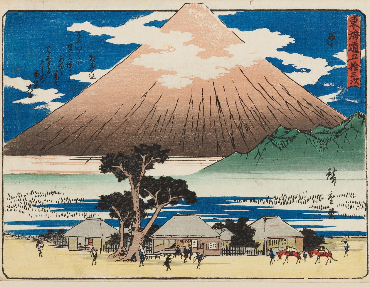 Hara de Ando or Utagawa Hiroshige