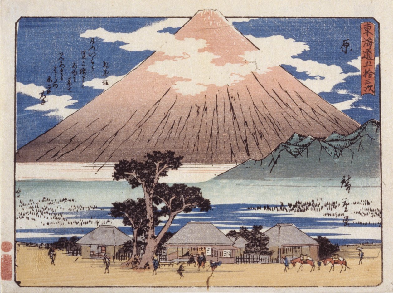 Hara de Ando or Utagawa Hiroshige