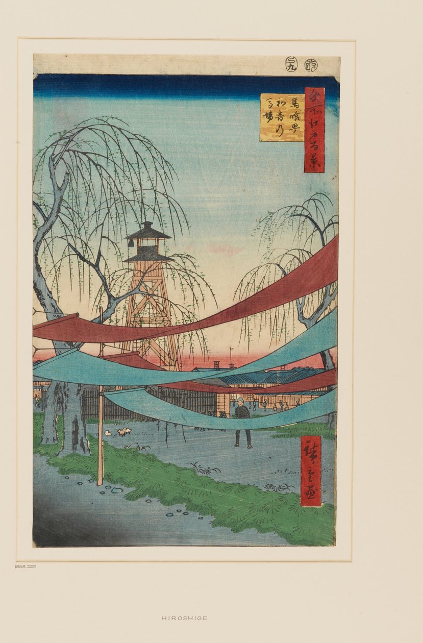 Picadero de Hatsune, Bakuro-chō de Ando or Utagawa Hiroshige