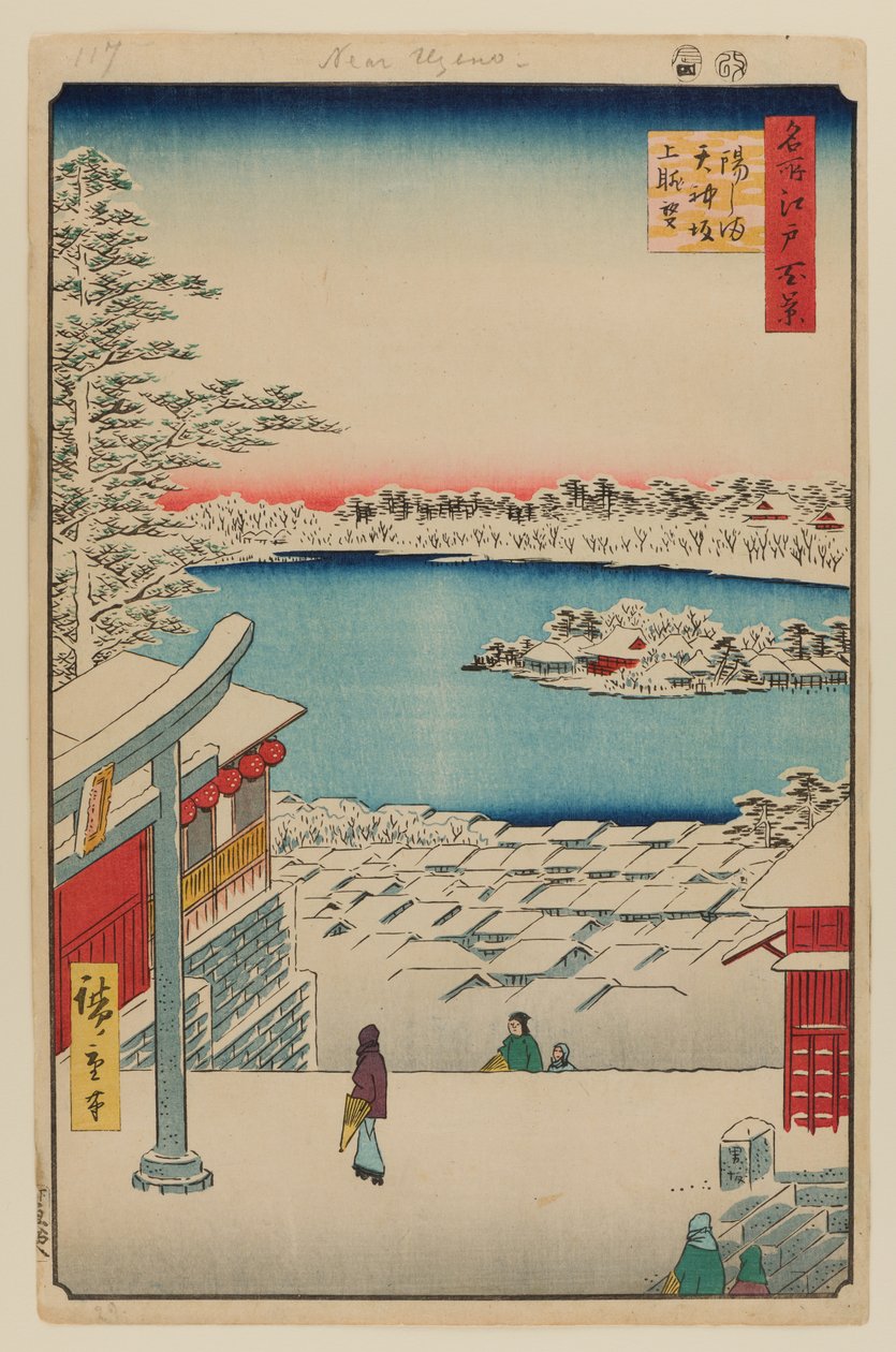 Vista de la colina, Santuario Yushima Tenjin de Ando or Utagawa Hiroshige
