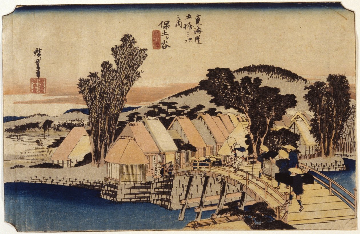 Hodogaya, Puente Shinmachi de Ando or Utagawa Hiroshige