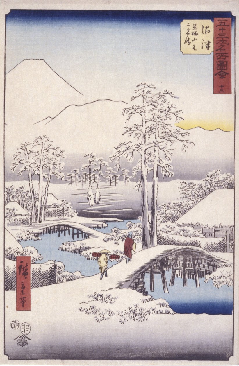 Estación de Humazu de Ando or Utagawa Hiroshige
