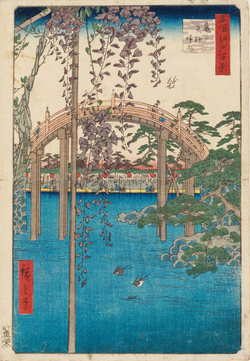 Interior del Santuario Kameido Tenjin de Ando or Utagawa Hiroshige