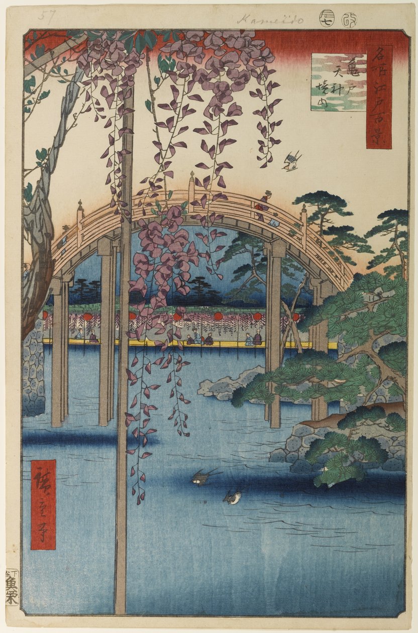 Dentro del Santuario Kameido Tenjin de Ando or Utagawa Hiroshige