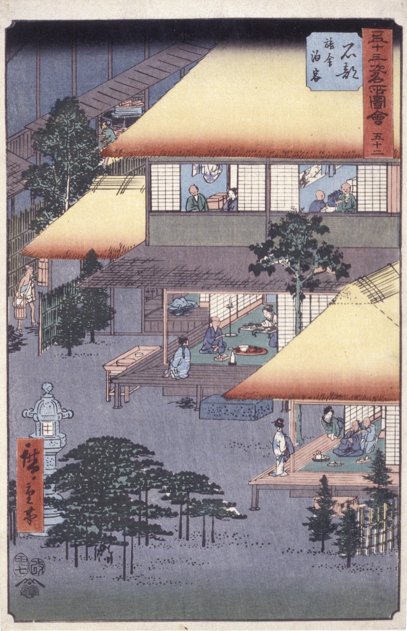 Ishibe de Ando or Utagawa Hiroshige