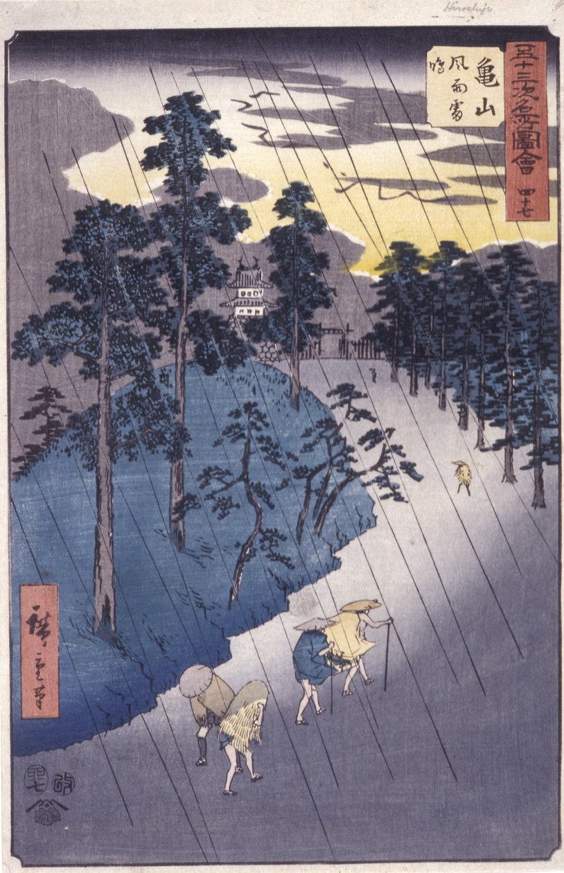 Estación de Kamayayama de Ando or Utagawa Hiroshige